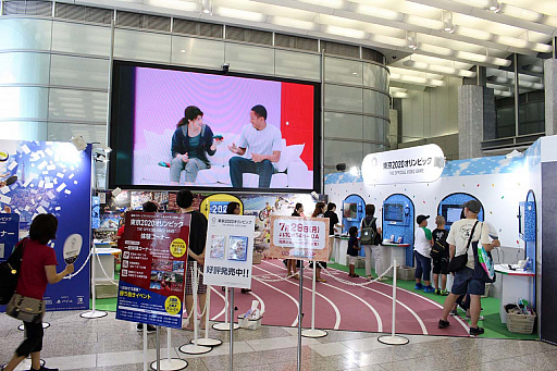 ꡼ No.007Υͥ / ƥӶɼŤβƵ٤ߥ٥Ȥ˽Ÿ줿ǿåLast Labyrinthפȡ2020ԥå The Official Video GameפͷƤ