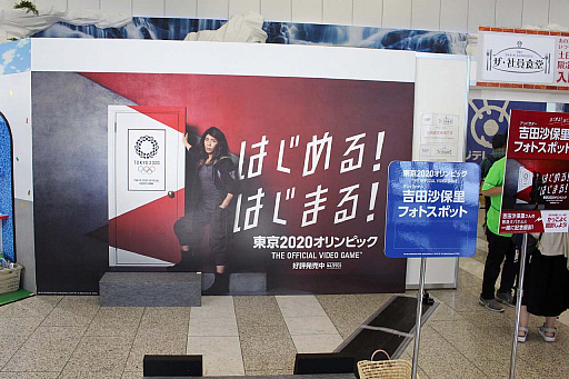 ꡼ No.013 | ƥӶɼŤβƵ٤ߥ٥Ȥ˽Ÿ줿ǿåLast Labyrinthפȡ2020ԥå The Official Video GameפͷƤ