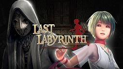꡼ No.002 | VRæХɥ٥㡼Last Labyrinthʥ饹ȥӥ󥹡ˡפ꡼ξȶϤޤޤȥåפԤۤæФߤ
