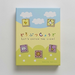 ꡼ No.002 | Last Labyrinthפ˥ߥ˾֤ɤ֤Ĥ礦פ򤭤1ĤȤо