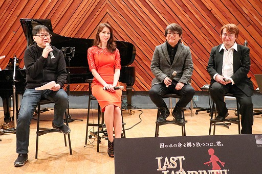 ���������꡼ No.002�Υ���ͥ������ / VRæ�Х������Last Labyrinth�פΥ��ڥ����ե���ߡ��ƥ��󥰤��ݡ��ȡ���ȯ�����åդ��ץ쥤�䡼����Τ��ޤ��ޤʵ��䡦����˲���