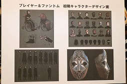 ���������꡼ No.010�Υ���ͥ������ / VRæ�Х������Last Labyrinth�פΥ��ڥ����ե���ߡ��ƥ��󥰤��ݡ��ȡ���ȯ�����åդ��ץ쥤�䡼����Τ��ޤ��ޤʵ��䡦����˲���