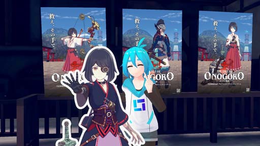 ꡼ No.006 | VRLast Labyrinthס֥Υʪס824С륭㥹ȤΡ֥롼פȤо