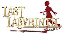 VRæADVLast LabyrinthפPS4ѥå1126ȯءåơ޶CDʤɤŵդCollectors Edition