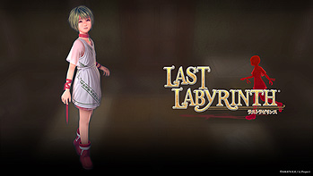 ꡼ No.012Υͥ / VRæADVLast LabyrinthפPS4ѥå1126ȯءåơ޶CDʤɤŵդCollectors Edition