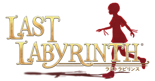 画像ギャラリー No.001のサムネイル画像 / 「Last Labyrinth」,発売1周年を記念したPS4用パッケージ版を本日発売
