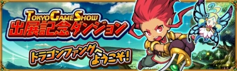 ꡼ No.007Υͥ / ȥǥॷ祦2016פΥ֡ȥ֥ ֥åɡפ䥪ꥸʥVRŸ