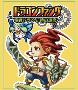 ꡼ No.011Υͥ / ȥǥॷ祦2016פΥ֡ȥ֥ ֥åɡפ䥪ꥸʥVRŸ