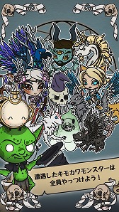 ꡼ No.002 | ޥå꡼ϤΥѥRPGȤ߹碌ޥ۸ץ֥եȡ˥פ720ۿ