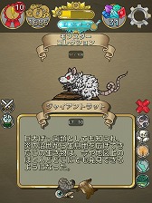 ꡼ No.008 | ޥå꡼ϤΥѥRPGȤ߹碌ޥ۸ץ֥եȡ˥פ720ۿ