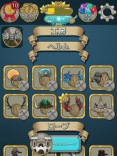 ꡼ No.011 | ޥå꡼ϤΥѥRPGȤ߹碌ޥ۸ץ֥եȡ˥פ720ۿ