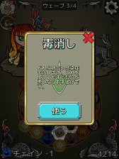 ꡼ No.014 | ޥå꡼ϤΥѥRPGȤ߹碌ޥ۸ץ֥եȡ˥פ720ۿ