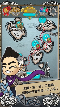 ����ե������ȡ������˥���