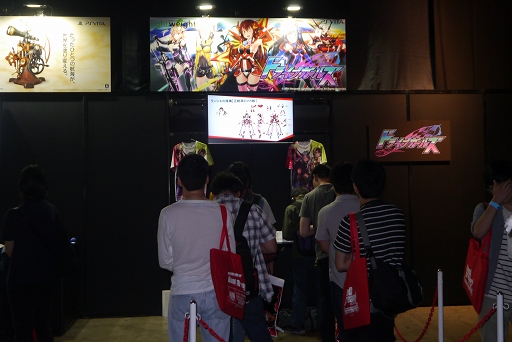 ꡼ No.002Υͥ / TGS 2016֤ѿȡ 2Ĥη֤Ȥʬ臘󥲡ֿȴŧɥ饤֥륺ץץ쥤ݡ