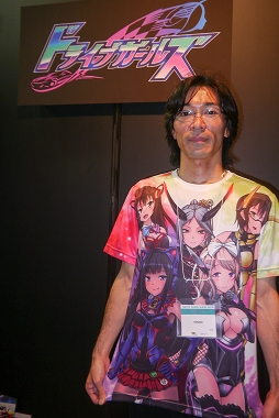 ꡼ No.013Υͥ / TGS 2016֤ѿȡ 2Ĥη֤Ȥʬ臘󥲡ֿȴŧɥ饤֥륺ץץ쥤ݡ