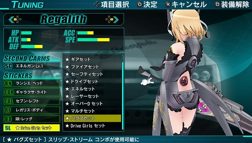 ꡼ No.015 | TGS 2016֤ѿȡ 2Ĥη֤Ȥʬ臘󥲡ֿȴŧɥ饤֥륺ץץ쥤ݡ