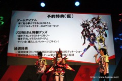 ꡼ No.013 | TGS 2016PS Vitaֿȴŧɥ饤֥륺ץơ٥Ȥݡȡͤȼ֡2ĤΥեѿȤǤ臘3D