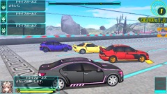 ꡼ No.015 | TGS 2016PS Vitaֿȴŧɥ饤֥륺ץơ٥Ȥݡȡͤȼ֡2ĤΥեѿȤǤ臘3D