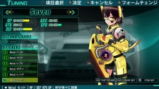 ���������꡼ No.007�Υ���ͥ������ / �ֿ���ȴŧ�ɥ饤�֥����륺�פ�ȯ������2017ǯ1��26���˷��ꡣŹ����ͽ����ŵ�ξ�������