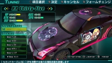 ���������꡼ No.008�Υ���ͥ������ / �ֿ���ȴŧ�ɥ饤�֥����륺�פ�ȯ������2017ǯ1��26���˷��ꡣŹ����ͽ����ŵ�ξ�������