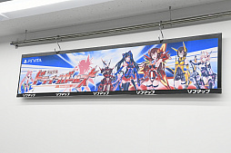 画像ギャラリー No.001のサムネイル画像 / タレントの林 花音さんや声優の原 紗友里さんらによるトークで大いに盛り上がった「新星抜擢ドライブガールズ」発売記念イベントをレポート