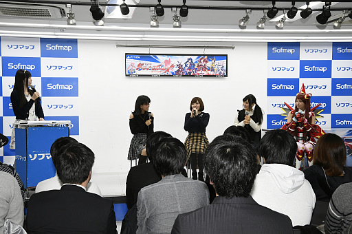 画像ギャラリー No.004のサムネイル画像 / タレントの林 花音さんや声優の原 紗友里さんらによるトークで大いに盛り上がった「新星抜擢ドライブガールズ」発売記念イベントをレポート