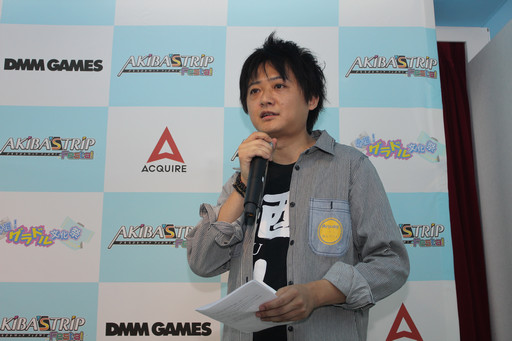 画像ギャラリー No.003のサムネイル画像 / シリーズ最新作「AKIBA'S TRIP Festa!」制作発表会が開催。本日スタートした事前登録を行うと「いちゃラブ体験版」がプレイできる
