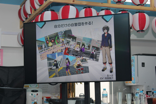 画像ギャラリー No.006のサムネイル画像 / シリーズ最新作「AKIBA'S TRIP Festa!」制作発表会が開催。本日スタートした事前登録を行うと「いちゃラブ体験版」がプレイできる