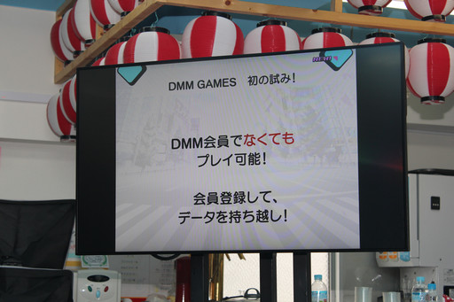 画像ギャラリー No.017のサムネイル画像 / シリーズ最新作「AKIBA'S TRIP Festa!」制作発表会が開催。本日スタートした事前登録を行うと「いちゃラブ体験版」がプレイできる