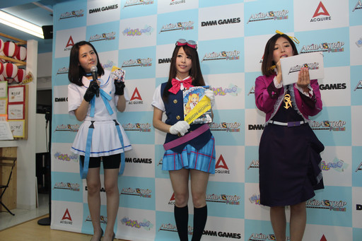 画像ギャラリー No.024のサムネイル画像 / シリーズ最新作「AKIBA'S TRIP Festa!」制作発表会が開催。本日スタートした事前登録を行うと「いちゃラブ体験版」がプレイできる