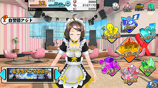 画像ギャラリー No.017のサムネイル画像 / 「AKIBA'S TRIP Festa!」の自警団メンバーが編集部を来訪。実機でゲームを体験しつつ,リアルストリップアクションを体験してみた