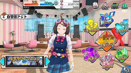 画像ギャラリー No.019のサムネイル画像 / 「AKIBA'S TRIP Festa!」の自警団メンバーが編集部を来訪。実機でゲームを体験しつつ,リアルストリップアクションを体験してみた