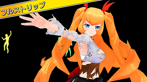 画像ギャラリー No.027のサムネイル画像 / 「AKIBA'S TRIP Festa!」の自警団メンバーが編集部を来訪。実機でゲームを体験しつつ,リアルストリップアクションを体験してみた