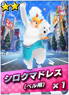 ꡼ No.005 | AKIBA'S TRIP FestaסۿٱΤͤӡɤȤơTwitterϢưĩǤ֥ƥॲåȥ㥭ڡפ