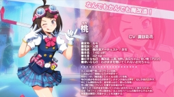 ꡼ No.010Υͥ / ȥåץRPGAKIBA'S TRIP FestaפΥץå󡣤ȥͥܤΥ֤ϥ֥饦Ǥߤ