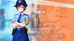 ꡼ No.013Υͥ / ȥåץRPGAKIBA'S TRIP FestaפΥץå󡣤ȥͥܤΥ֤ϥ֥饦Ǥߤ