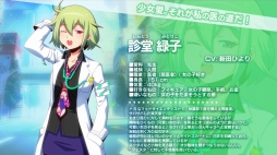 ꡼ No.015Υͥ / ȥåץRPGAKIBA'S TRIP FestaפΥץå󡣤ȥͥܤΥ֤ϥ֥饦Ǥߤ