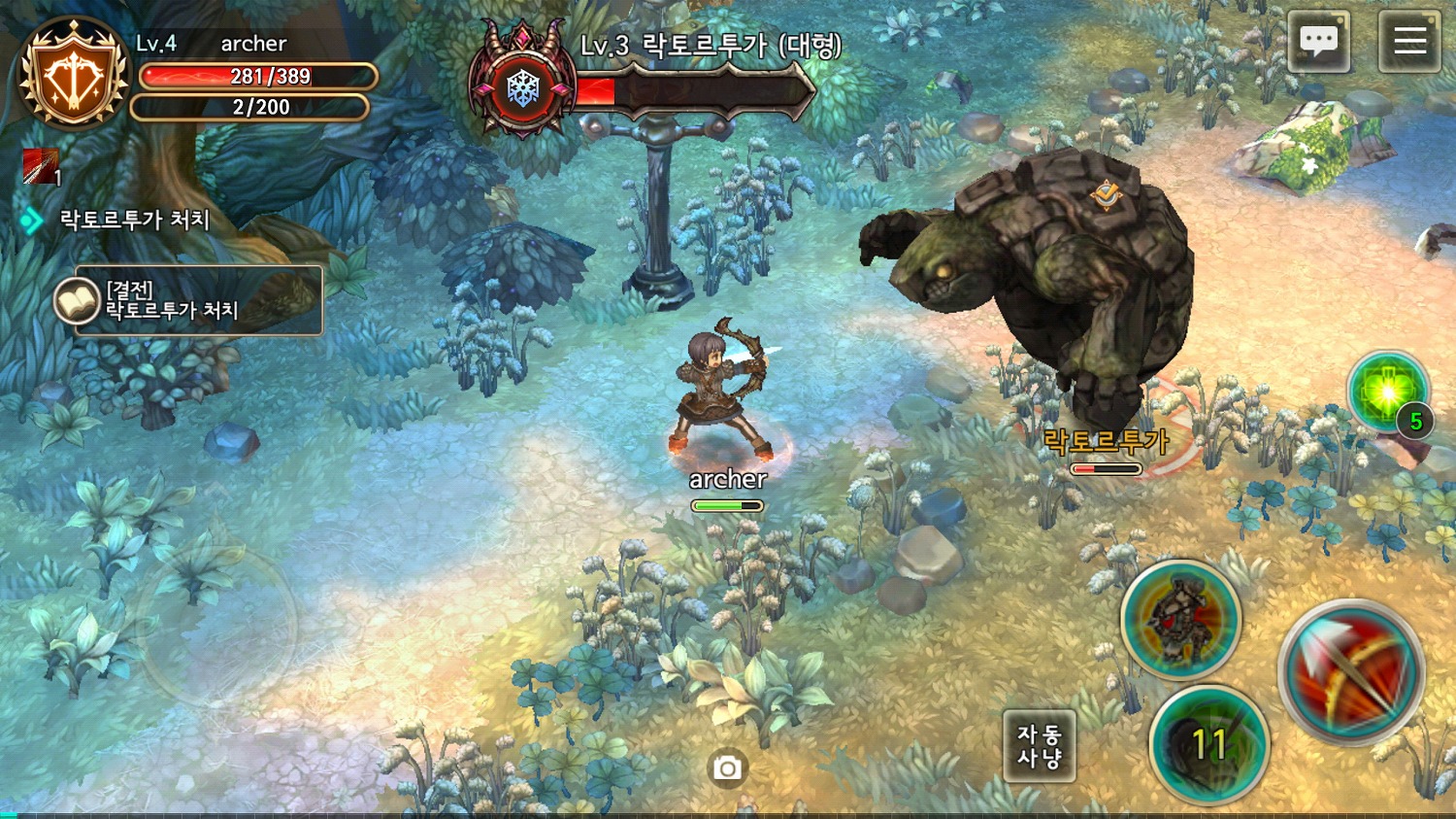画像集 017 G Star 16 Tosのスマホ版 Tree Of Savior Mobile Remake を