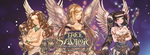 ꡼ No.010 | G-Star 2016ToSΥޥǡTree of SaviorMobile Remakeפºݤ˥ץ쥤ޥۤŬǤδʰײϤޤˡȥᥤ