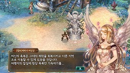 ꡼ No.012 | G-Star 2016ToSΥޥǡTree of SaviorMobile Remakeפºݤ˥ץ쥤ޥۤŬǤδʰײϤޤˡȥᥤ