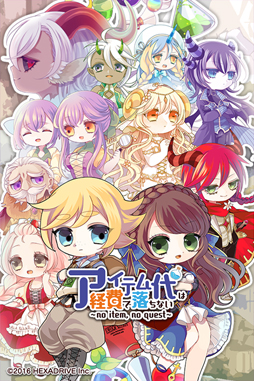 ꡼ No.001Υͥ / ֥ƥϷʤס󥸥ɲäָꥻ»