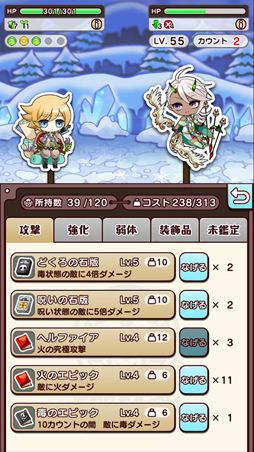 ꡼ No.003 | ֥ƥϷʤס󥸥ɲäָꥻ»