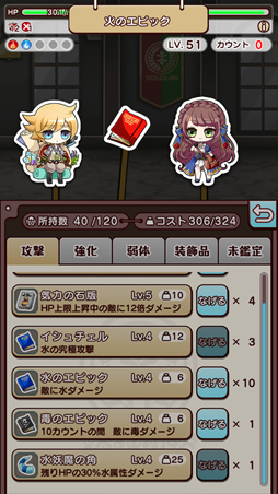 ꡼ No.005 | ֥ƥϷʤס󥸥ɲäָꥻ»