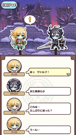 画像ギャラリー No.002のサムネイル画像 / 「アイテム代は経費で落ちない」,アップデート「Ver1.3.0」を実施。追加ダンジョンを実装