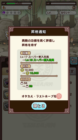 ꡼ No.009 | 廊ʿҰͦԡޥ۸RPG֥ƥϷʤפҲ𤹤֡ʤۤܡޥۥ̿1714