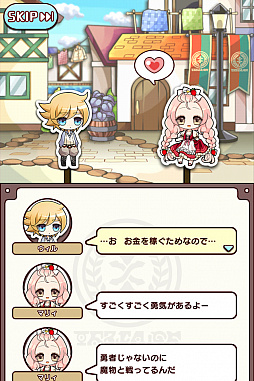 �����ƥ���Ϸ��������ʤ�