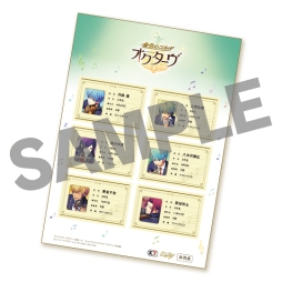 ꡼ No.006Υͥ / ӡѡƥ1156˳ŤAGF˽ŸʪΤ̵ۤξ