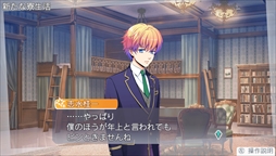 ꡼ No.009 | ֶ⿧Υ סͥľɮ󿧻椬Twitterڡ2Ƥ