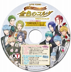 ꡼ No.001 | ֥ͥޥ&#10084;ե ⿧Υ 15th AnniversaryפϿDVDȯ