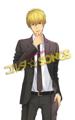 画像ギャラリー No.001のサムネイル画像 / 「ネオロマンス❤ライヴ コルダ☆SONGS」特別開放席のチケットが発売に